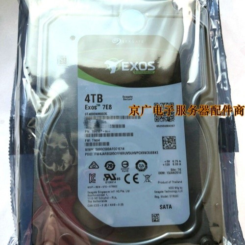 原装4T 4TB SATA ES.3企业级硬盘 ST4000NM0033 0035服务器硬盘