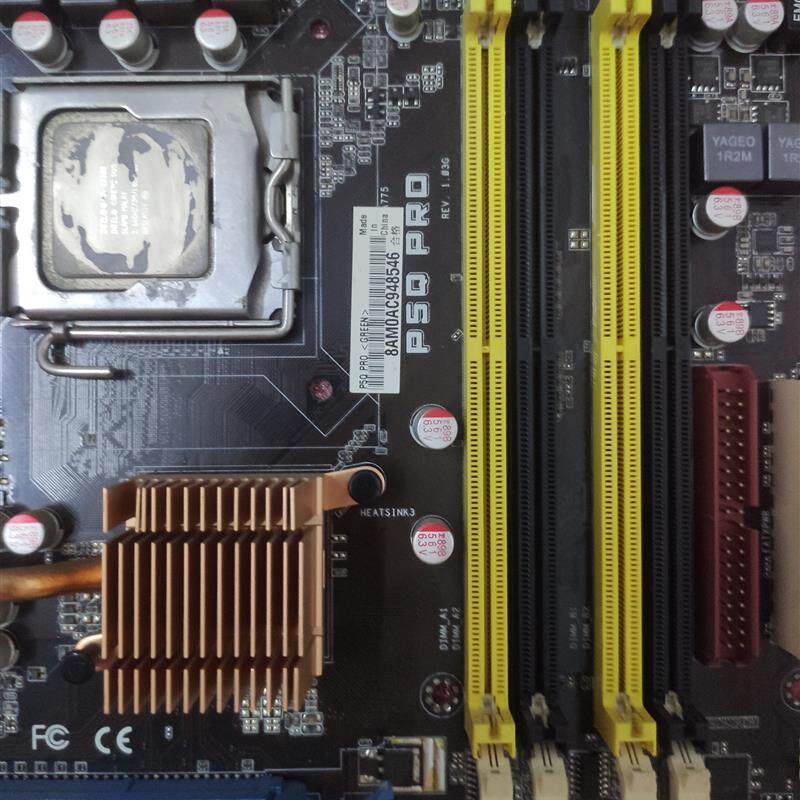 华硕P5Q PRO主板P45芯片DDR2内存775针包好用