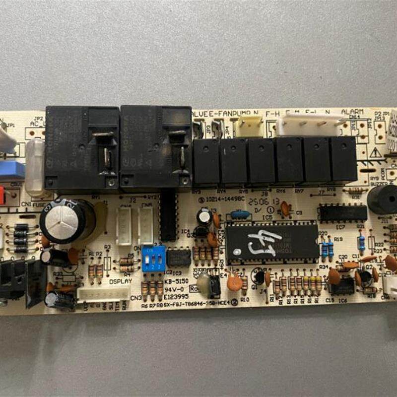 适用奥克斯中央空调五匹天花机电脑板SX-FGJ-T86846-358-HCE4