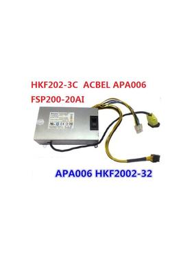 B320 B325 B32R3 B340 B345 B540 B545 一体机 电源 APA006