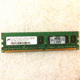 PC2 DDR2 5300 667 ECC服务器内存 667E1 2GB MT18HTF25672AY