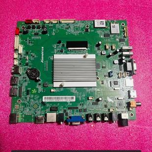 V1.1教学机主板 V1.1 炫视 原装 85PCU 85P VB2D8GT5