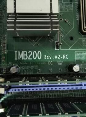 艾讯IMB200 REV:A1-RC 77针865带2条ISA槽