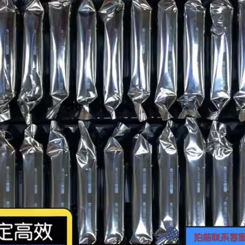 02311JRE 02311KAB 8T/8TB RH5288 V5 RH2288H V3 RH1288硬盘