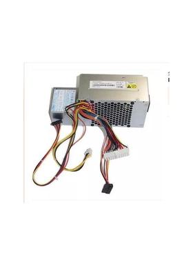 全新 M8000S 6100s 6000s 电源光宝LITEON PS-5241-01VF-RoHS