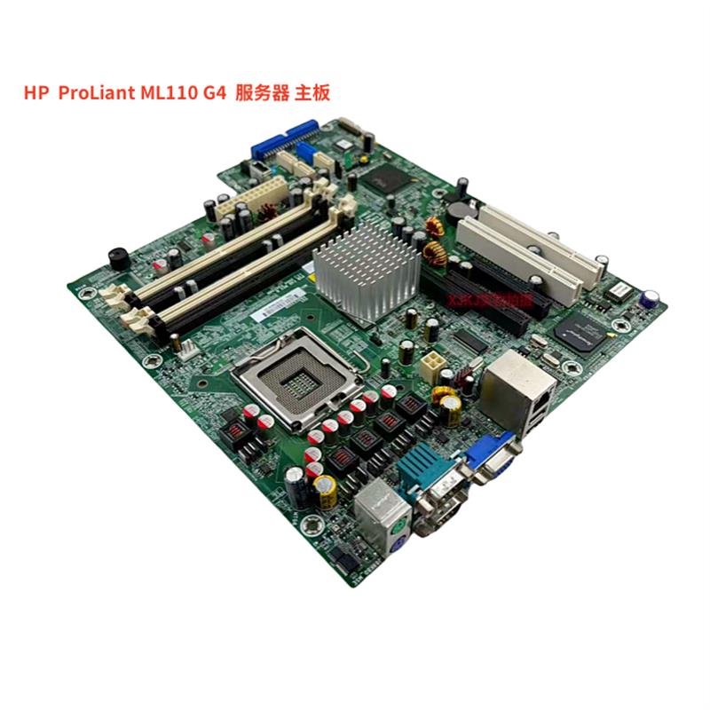 HP 原装 ProLiant ML110 G4  服务器 主板 419028-001 416120-001