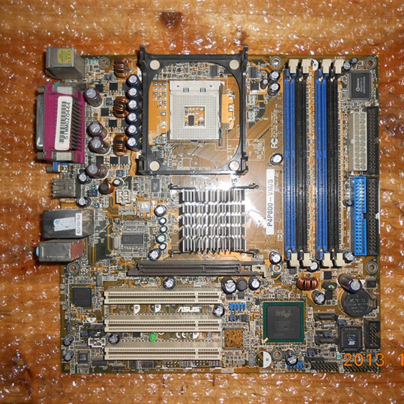 P4P800-VM/S P4P800-VM主板成色新好用