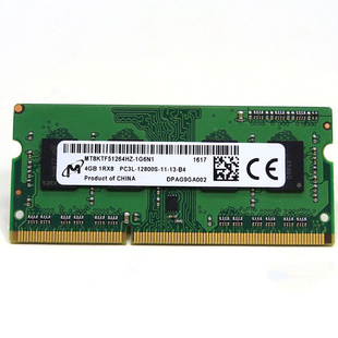 1Rx8 DDR3L内存条 PC3L 1G6N1 4GB MT8KTF51264HZ 12800S Micron