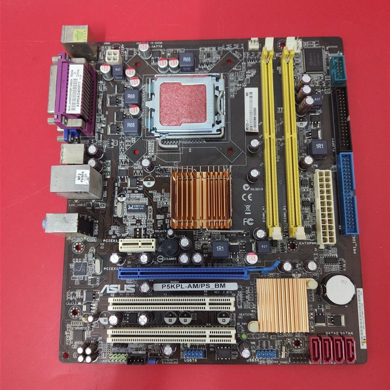 华硕G31 G41主板P5KPL-AM/PS-BM 775针DDR2内存集成小板