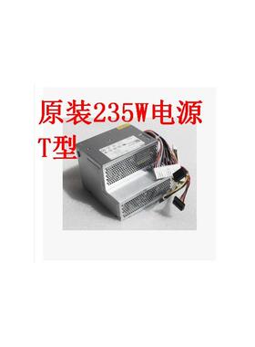 原装DELL OPTIPLEX 360 380DT 机箱电源 DPS-235DB H235PD-01