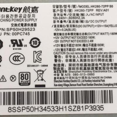 PCG010 台式10针电源 m425 M410 M415 M610 B410 小机箱