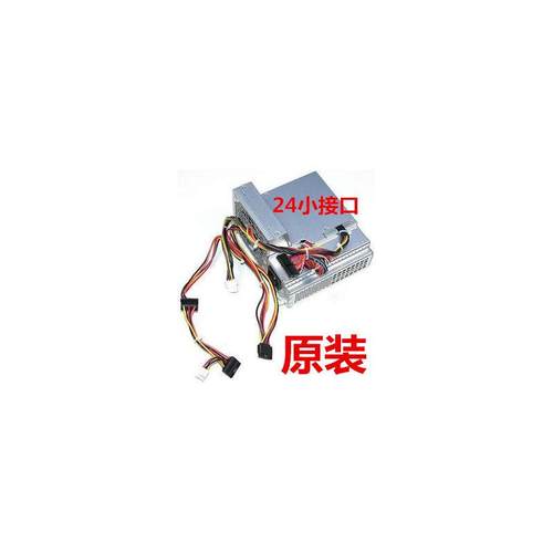 dc7800 PC6014 电源 SFF  437352-001 437797-001 DPS-240MB-1