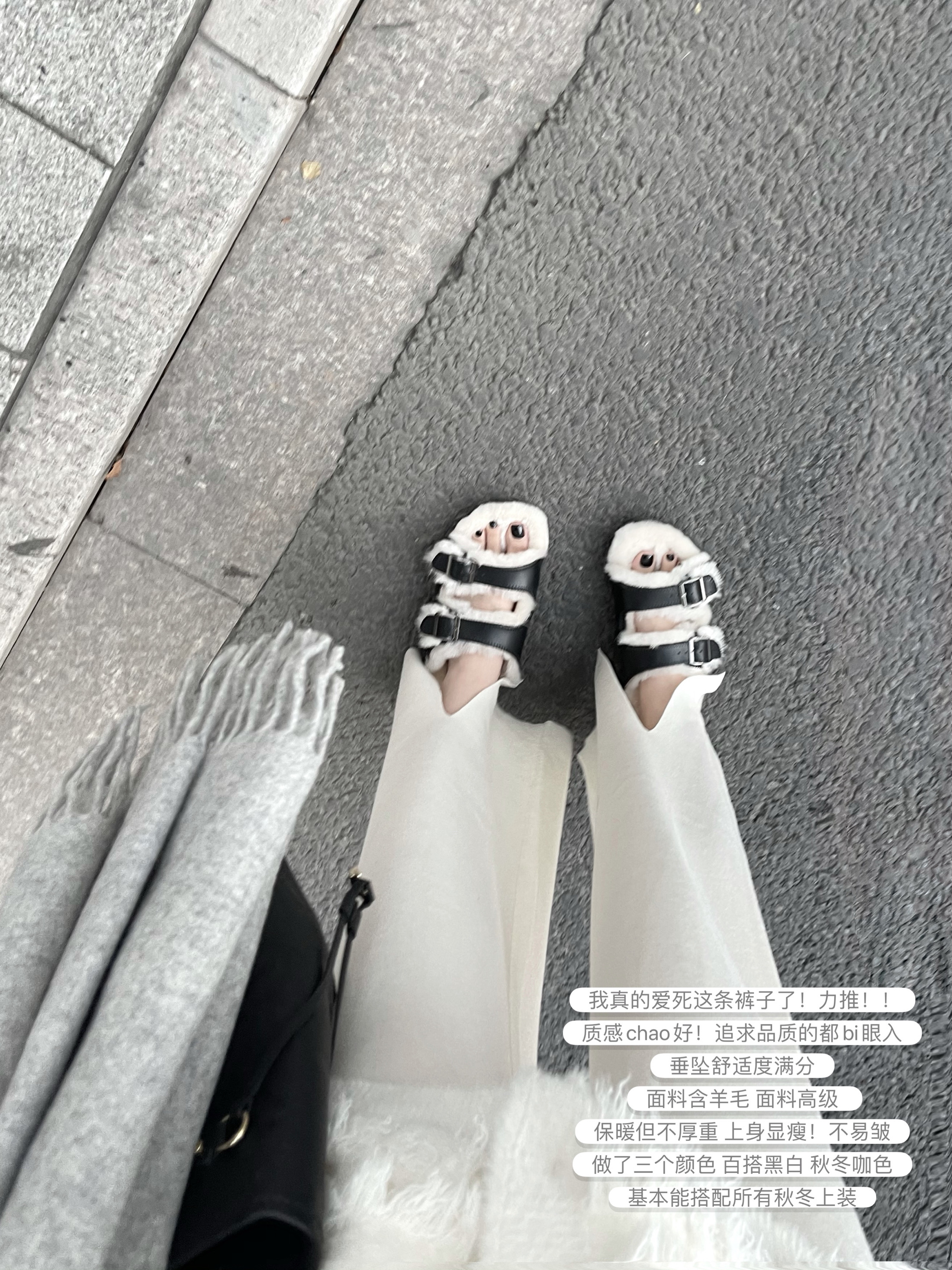 腰型品牌风格力推垂感显