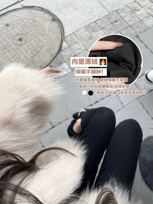 私服薄绒一粒扣高腰裤弹力修身裤