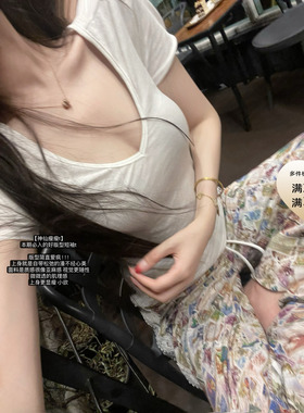 POET WONG【神仙瘦瘦Tee】多件优惠B入版型绝绝 修身随性纯欲短袖