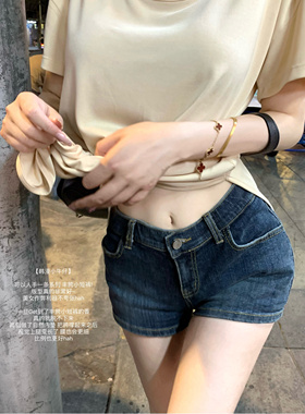 POET WONG【韩漫小牛仔】丰胯短裤 韩女zuo弊神器自带胯垫显腰细