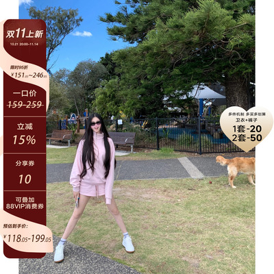 【天菜A*lo】100棉 加绒小立领半拉链松弛时髦老钱少女感私服卫衣