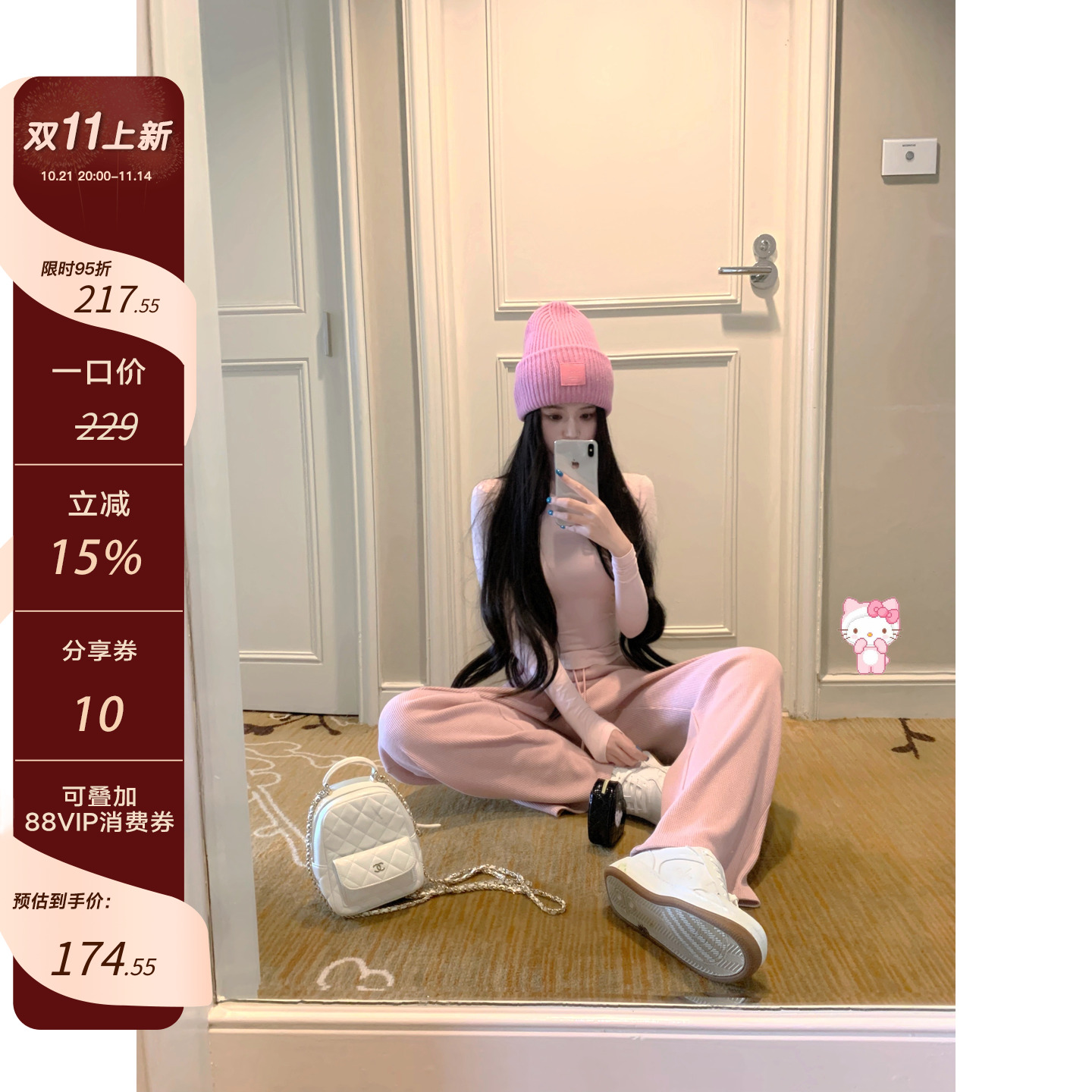 POET WONG【糯糯华夫格】超好穿A*lo神裤 定制垂垂显瘦休闲直筒裤