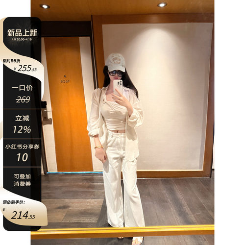 【实穿心头好】本期必入 莱赛尔亚麻衬衫宽松休闲韩系防晒外套