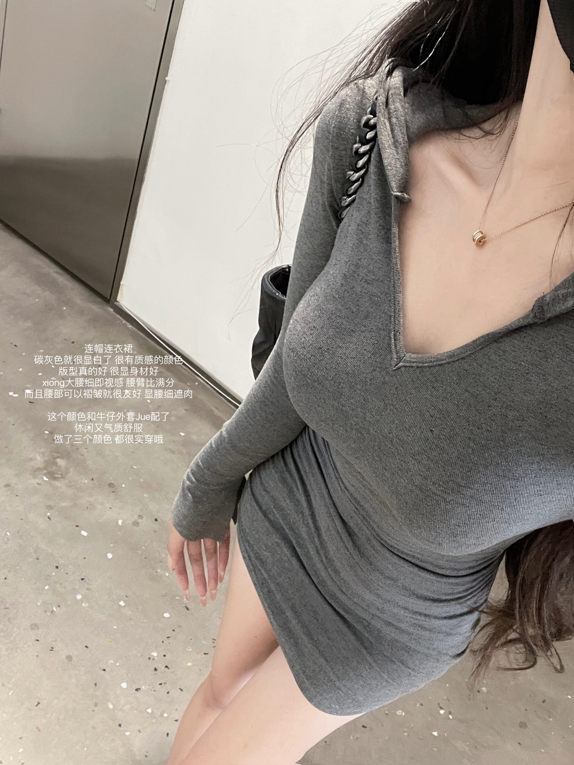 腰臀比封神休闲褶皱显瘦连帽裙