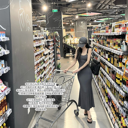 POET WONG【长度友好】S曲线美 不挑身高的卡戴珊skims吊带鱼尾裙