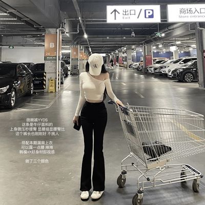 Jue美腰臀比微喇裤牛仔提臀显瘦
