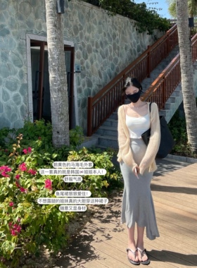 【八折清仓】Jue美S曲线 腰臀比立显 气质显瘦精致鱼尾裙半身裙