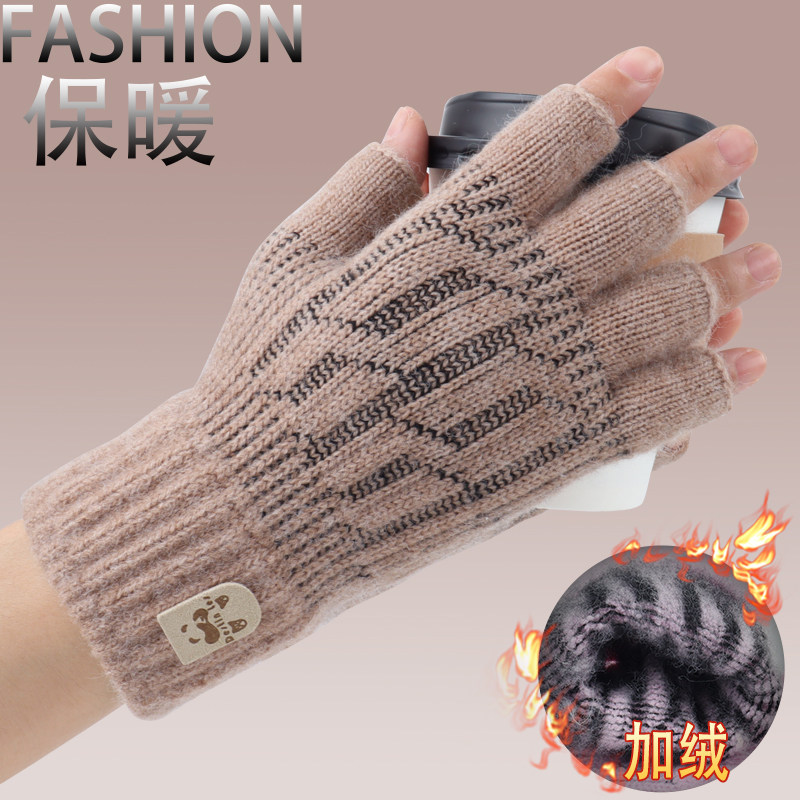 新款半指手套女冬季加绒保暖针织羊绒毛线加厚防寒男学生上课办公,服饰配件/皮带/帽子/围巾,手套,淘宝优惠券,粉丝福利购,淘宝优惠卷