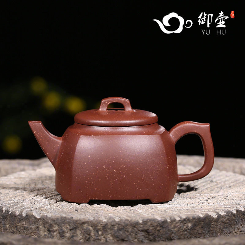 御壶 紫砂壶茶壶 宜兴名家纯全手工原矿老紫泥四方桥顶 方器茶具