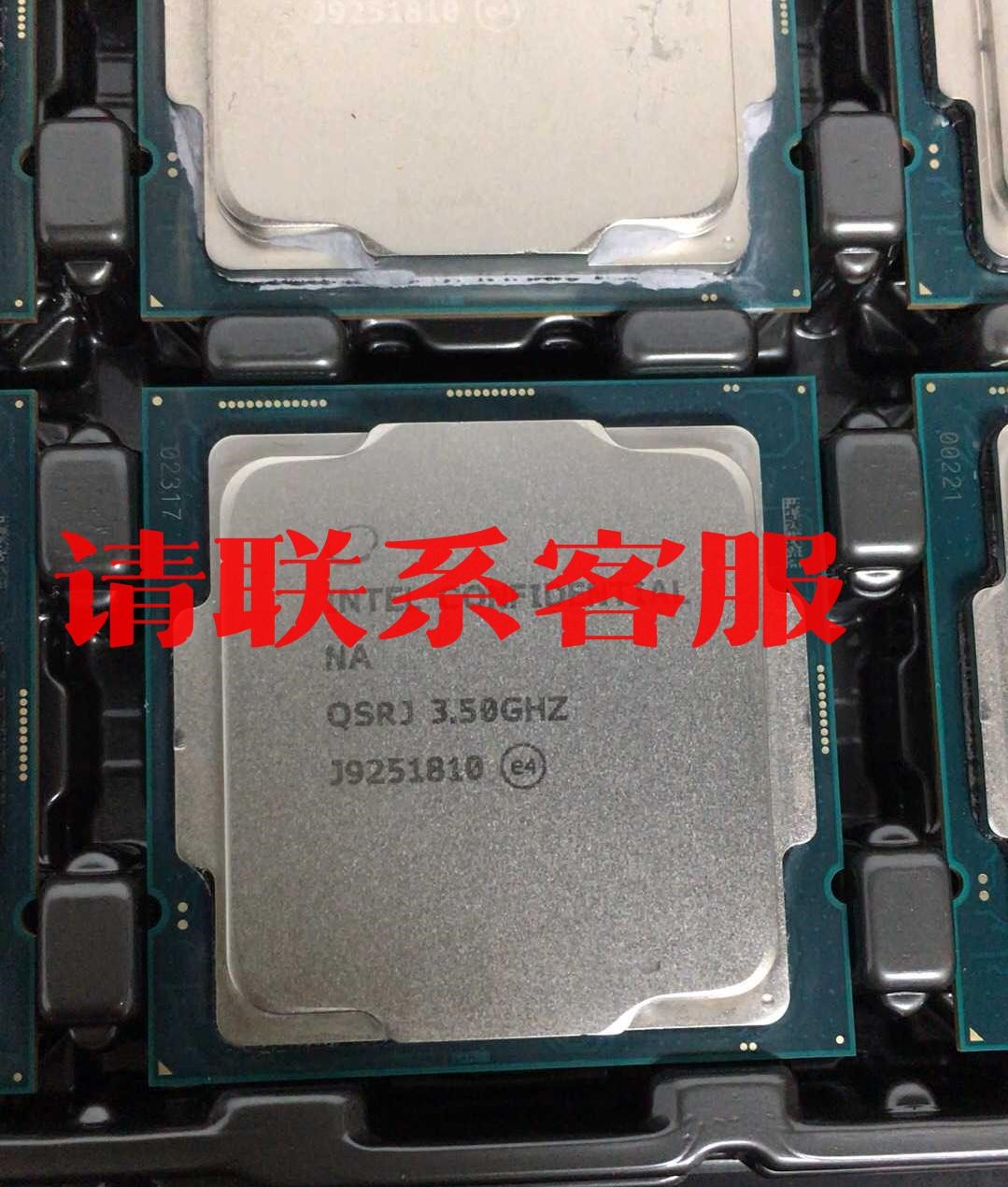 议价出售10代 I5 10600Ｋ QSRJ测试版不锁