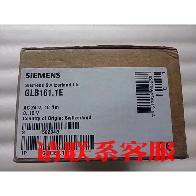 议价出售正品 原装/SIEMENS电动风门风阀执行器 GLB161 电子元器件市场 电机/马达 原图主图