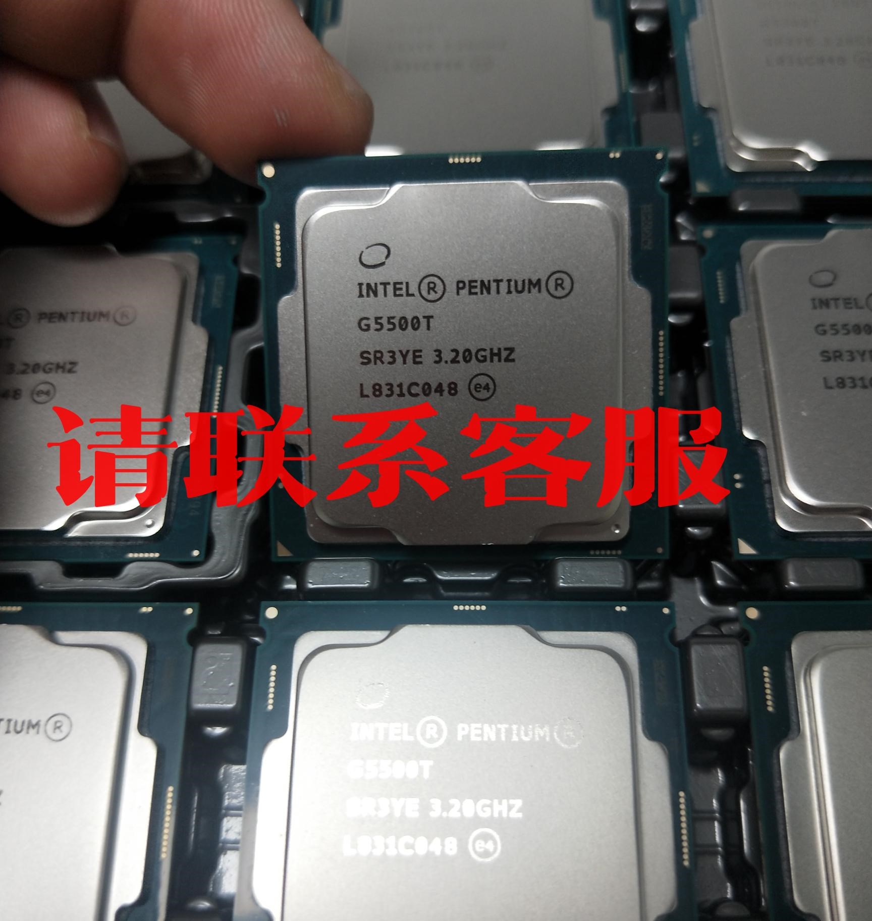 议价出售G5500t全新现货 1151针处理器双核四线程功能完