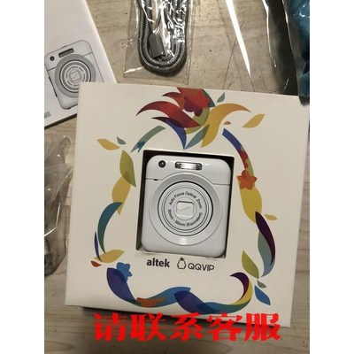 议价出售:QQ迷你相机 数码相机