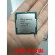 cpu双核四线程 功能完好 议价出售 1151针 G5420t 全新