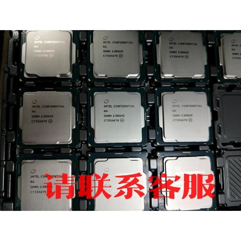 议价出售:i7-7700k-8700t-8700k i5-7400ES