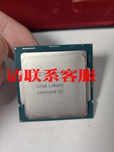 议价出售i9 10900t ES版 QTB0 10核心20线程 集显