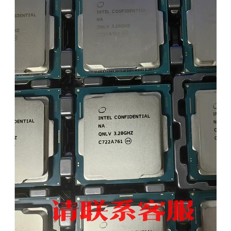 议价出售:I7 8700T 8700K ES QN8J QN8H QN