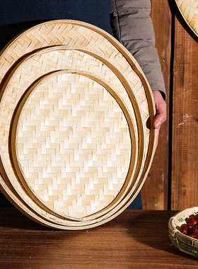 手工竹簸箕竹编制品篮农家托盘竹筛子圆家用装饰绘画竹编盘幼儿园