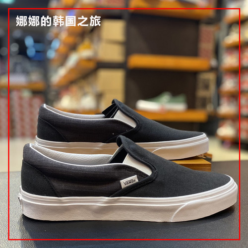 VANS范斯复古黑色一脚蹬帆布鞋