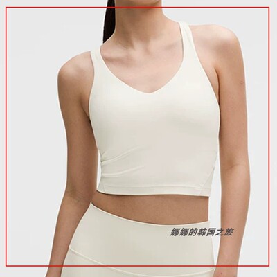 韩国代购lululemon露露乐蒙Align运动背心A/B胸垫可拆LW1GBJS