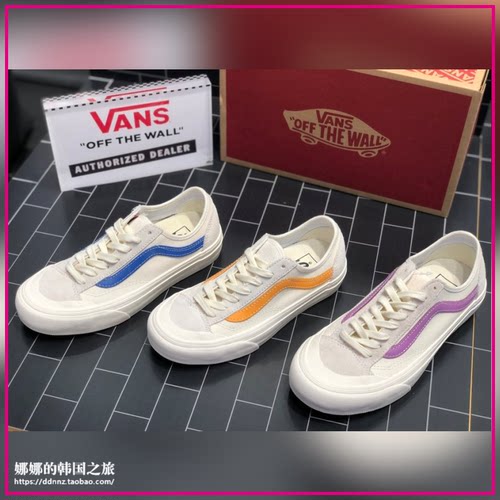 vans情侣低帮休闲风帆布鞋