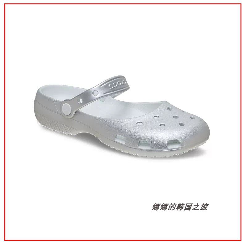韩国代购Crocs卡洛驰经典金属色芭蕾鞋凉鞋女鞋洞洞鞋平底214282