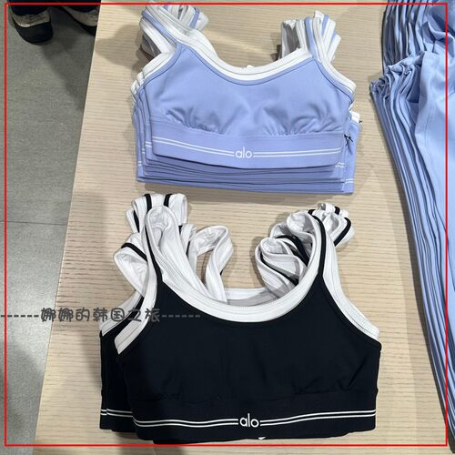 韩国代购Alo Airbrush Better Together叠穿运动背心文胸长裤套装