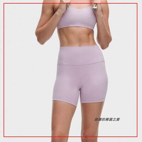 韩国代购lululemon Align No LineM瑜珈短裤6英寸紧身裤LW7DXLS