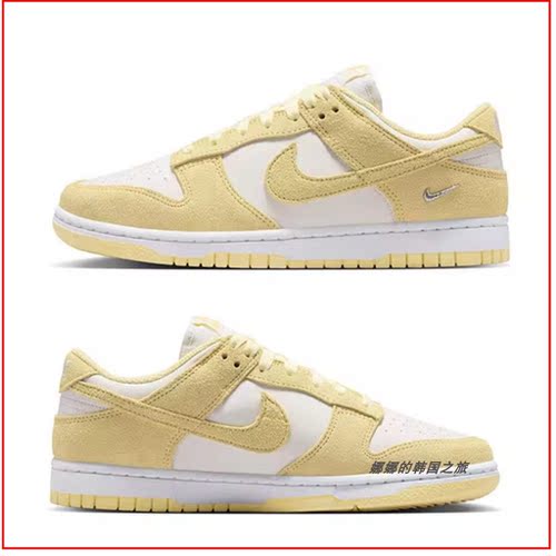 韩国代购Nike Dunk Suede舒适贴合低帮板鞋休闲鞋女款IO4244-104