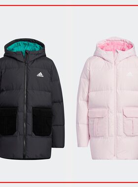 韩国代购Adidas阿迪达斯儿童男女童装鹅绒保暖羽绒服外套HM9667