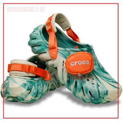 韩国代购Crocs洞洞鞋卡骆驰Eco Marble Pouch Clog沙滩鞋211984
