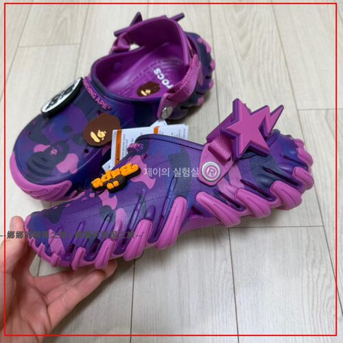 CrocsBAPE迷彩透气洞洞鞋
