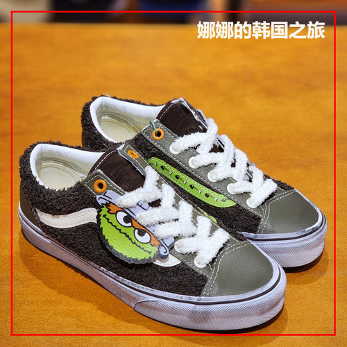 Vans范斯做旧脏脏鞋板鞋