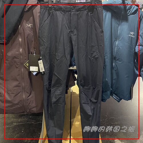 韩国代购ARC'TERYX/始祖鸟Konseal Pant 女士攀岩休闲长裤 29763